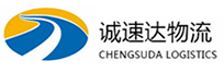 温州到镇坪县物流公司